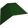 Планка конька плоского 145х145 0,45 PE с пленкой RAL 6002 лиственно-зеленый